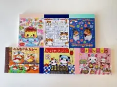 新品】クーリア 平成レトロ ミニメモ帳 ハムちゃん うさちゃん こぱむ