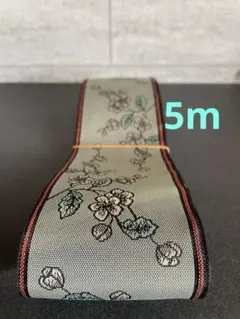 たまこ様 リクエスト 2点 まとめ商品