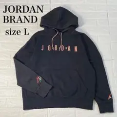 JORDAN BRAND 刺繍ロゴ パーカー L 黒 ジャンプマンのサムネイル