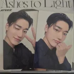 Ashes to Light 2枚セット ATEEZ トレカ サン