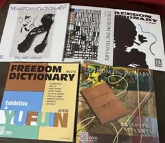 Item thumbnail for item 4c8bcfdf-7a1f-4e64-95d6-b74bbdadd56f