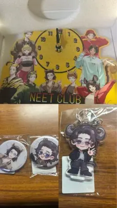 2026年最新】ニート部の人気アイテム - メルカリ