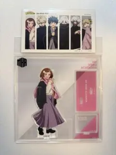 僕のヒーローアカデミア ヒロアカ ベースヤードトーキョー 麗日お茶子