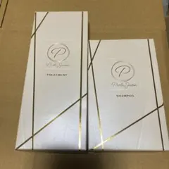 2026年最新】ペルルセボントリートメントの人気アイテム - メルカリ