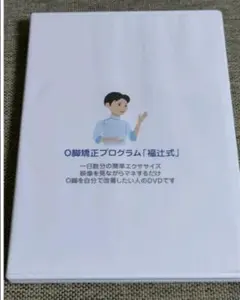 2026年最新】福辻 DVDの人気アイテム - メルカリ