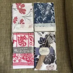 【お値下げしました】手ぬぐい4種類と扇子1本のセット