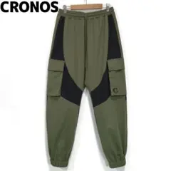 2025年最新】クロノス パンツの人気アイテム - メルカリ