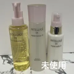 INTELLIGÉ EX スキンケアセット　クレンジング　化粧水　乳液 楽天市場】【7/28 9:59まで】プラスキレイ 12th 本格 スキンケア