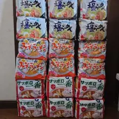 インスタントラーメン まとめ売り サッポロ一番 各6個 計90袋