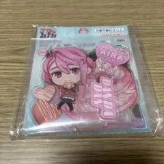 Item thumbnail for item e5860db2-96fa-4769-83d9-6016060135b1