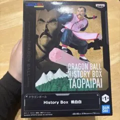 ドラゴンボール History Box 桃白白 フィギュア - メルカリ