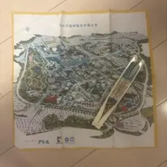 Item thumbnail for item f1600f66-02bd-4f9e-ba78-375b53aebb23