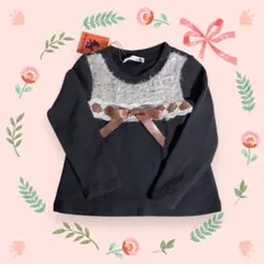 長袖カットソー◼︎Ｆファー+おリボン◼︎グレー◼︎タグ付き未使用品◼︎海外購入▪️Ｓ11①