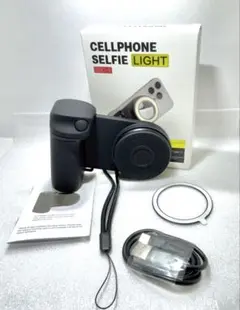 Item thumbnail for item 73c6aec8-fc18-42ae-a2f4-6aafdcf8f7b5