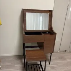 ブラウン木製ドレッサー・鏡台