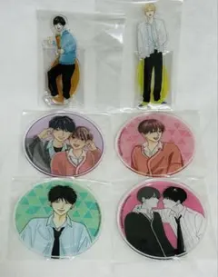 はなげのまい 高良くんと天城くん 兄貴の友達 アクリルスタンドコースター