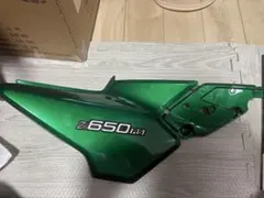 Z750GPサイドカバー 2026年最新】Yahoo!オークション -z750gp サイドカバーの中古品・新品