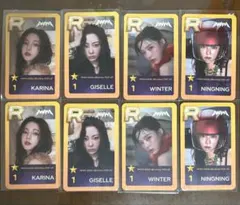 aespa rich man superstar トレカ　ポップアップ　原宿　2