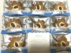 薫るバター　Sabrina サブリナ パイ菓子 ８個のサムネイル