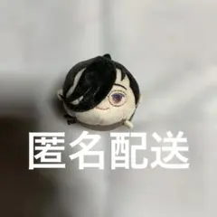 ふ*こ様 FGO もちもちマスコット 山南敬助 - メルカリ