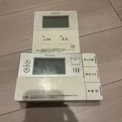 ダイキン　エコキュート　リモコンセット　1436のサムネイル