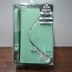 新品未使用　手帳型スマホケース　iDress　花柄　ピスタチオ