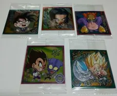 ドラゴンボール　ウエハース　シール　N