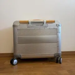 RAWROW R TRUNK ALUMINUM 50L / 20”