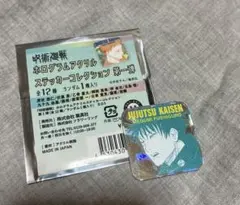 呪術廻戦　ホログラムアクリルステッカーコレクション 第一弾　伏黒恵