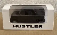 【非売品】SUZUKI HUSTLER プルバックカー　ブラック
