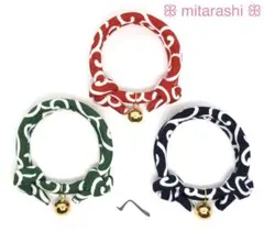 Item thumbnail for item 2cd447a7-fba2-4409-a44f-b7eafd2fef9d