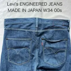 Item thumbnail for item d8f47163-9ca0-4cca-ae97-3ede1879b18c