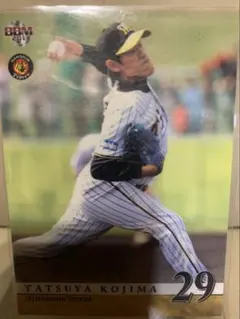 阪神タイガース 小嶋達也 29 背番号 ルーキーサインカード 2007年