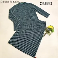 Item thumbnail for item c056f361-d5ac-4a50-b7a0-de63a4efccf2