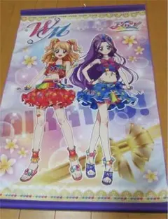 WM アイカツ！　タペストリー オフィシャルショップ限定