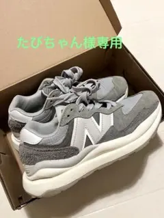 2025年最新】ニューバランス5740psgの人気アイテム - メルカリ
