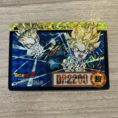 ドラゴンボールZ 168 トランクス&孫悟天　①
