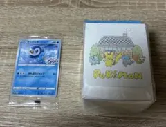 デッキケース レポートかいてね!＆ポッチャマプロモセット