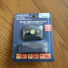 Item thumbnail for item e0706242-7b4d-496a-8120-a75fbbef8a90