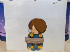 Item thumbnail for item 964e4ba0-a204-4d0e-8059-44199363f422