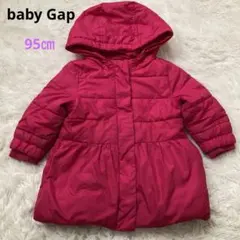 【babyGap】 フード付き中綿コート US 2Y ピンク