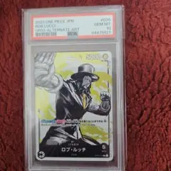 PSA10 ロブ・ルッチ OP03-076 リーダーパラレル ワンピースカード