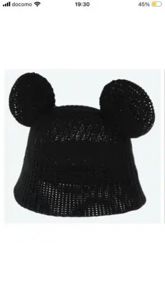 ディズニーランド ミッキー耳付き メッシュハット