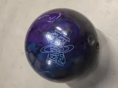 インフィニットフィジックス 14ポンド INFINITE PHYSIX 中古箱有