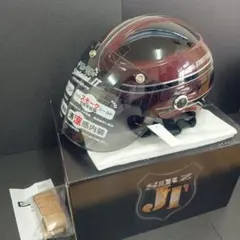 ヤールーヘルメット ヴィンテージ レッド／ブラック 沖縄 半キャップ