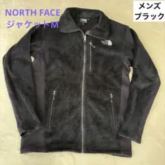 THE NORTH FACE ノースフェイス　ボアジャケット ボア M