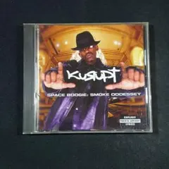 『Space Boogie: Smoke Oddessey』クルプト