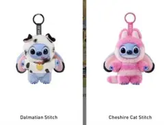 Stitch Adventure シリーズ ぬいぐるみ ペンダント　2体セット