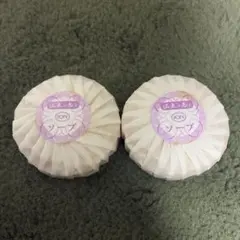 2025年最新】イオン化粧品 温泉の恵みの人気アイテム - メルカリ