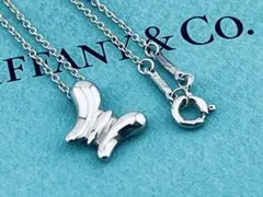 d107 希少 美品 ティファニー バタフライ ネックレス シルバー 925